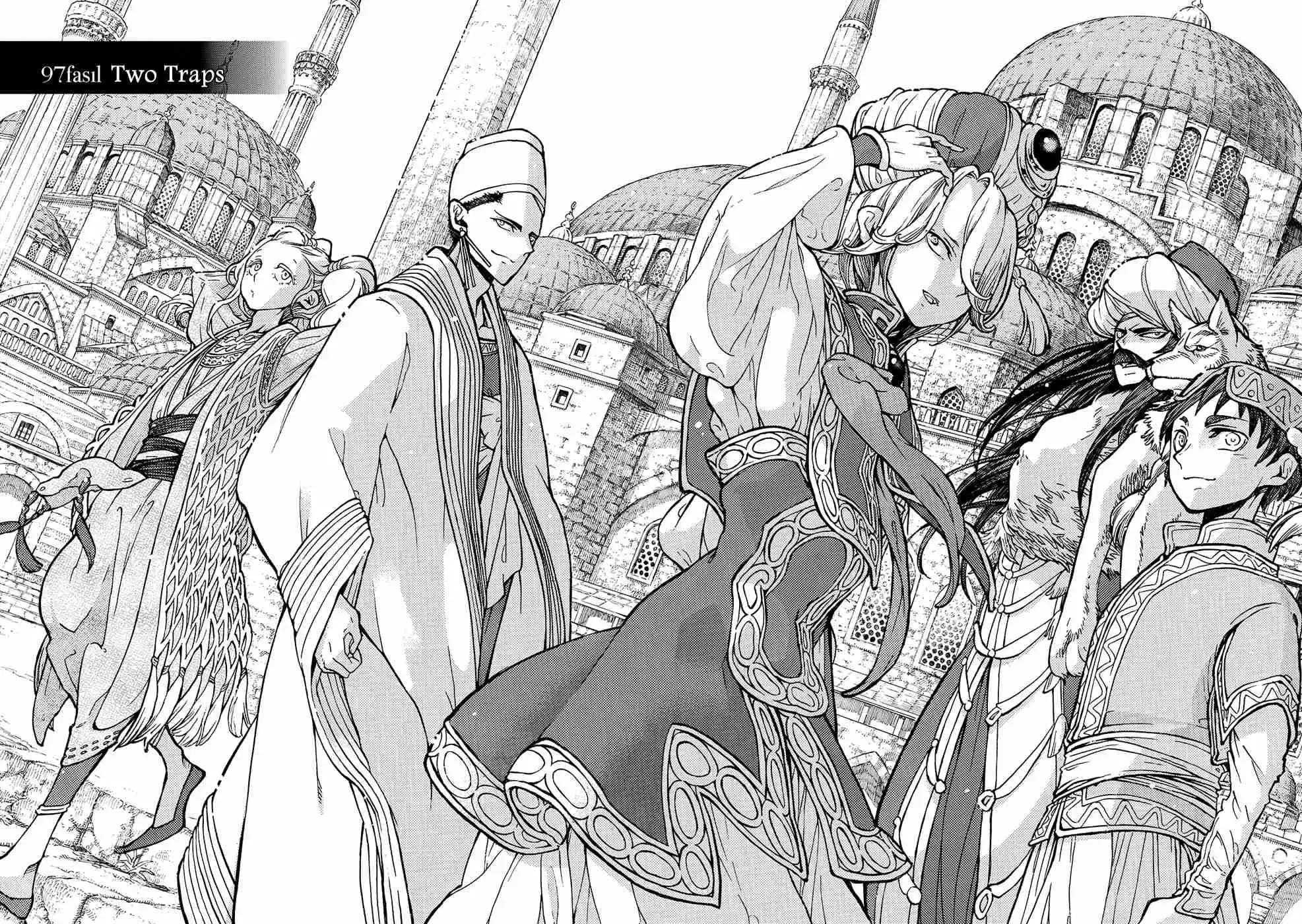 Shoukoku no Altair Chapter 97 3